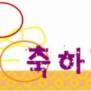 선경양