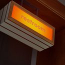 올림픽기념국민생활관 화장실 이미지