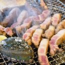 한라돈이익는마을애