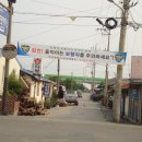 춘포파출소 이미지