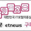 장혜경의원 이미지