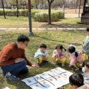 자연동화유치원 이미지