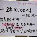 샾코인노래연습장 이미지