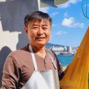 낭만꼼장어 이미지