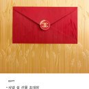 설헤어뷰티 이미지