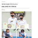 캐롬빌리어즈 이미지