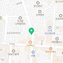 구서동 전자담배 베이프미 이미지