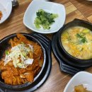 참숯화로구이부산냉면 이미지