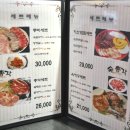 숯피우는총각 이미지