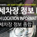 구암동016 이미지