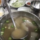 구암동446 이미지