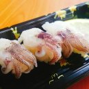 간큰스시 이미지