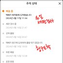(주)인터로지스 이미지