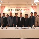 대호산업 이미지