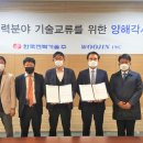 우진그린 이미지