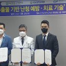 엔비케이 이미지