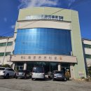 해운목욕탕 이미지