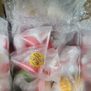과일모찌 맛집 궁전떡집 딸기모찌 택배 주문 내돈내산 후기