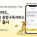 승인종합서비스 이미지