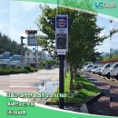 고흥농협주유소 이미지