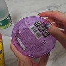 왕실농장 이미지