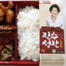 GS편의점 이미지