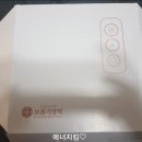 보름기정떡 이미지