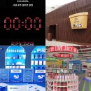 주식회사선양푸드 | 서울 성수 팝업스토어 5월 뷰티&푸드 일정 리스트