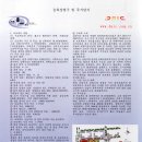 심양 이미지