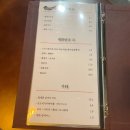 담방다찌 이미지