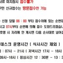 구로-공단-구로-621 이미지