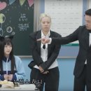 하니 이미지