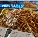 맛있는베이커리 네이버블로그