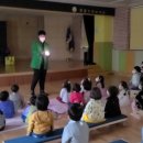 행복한아이유치원 이미지