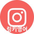 남악초등학교 이미지