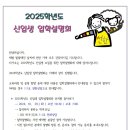 선한유치원 이미지