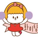 꼬맹맹