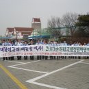 곡성-199 이미지