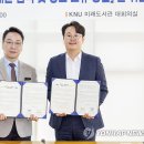베름주식회사