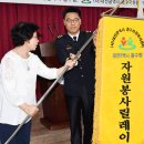 행복자원 이미지