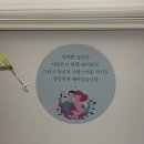 좋은문화병원 | 좋은문화병원 제왕절개 후기 (1인실, 5인실 입원)