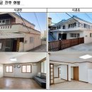 엄광경로당 이미지