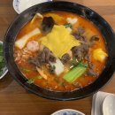 피슈마라홍탕(서여의도점) 이미지