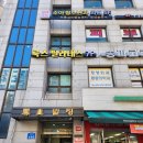 함께크는소아청소년과의원 이미지