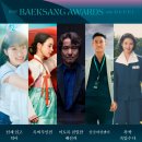 &lt;매거진 필사&gt;의 문화 콘텐츠 큐레이션 scene.04 - 문화계 핫이슈