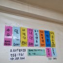 진양호밀면&중식