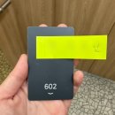 GS25사천정동점 | [사천/삼천포] 깨끗한 가성비 호텔 찾는다면, 넘버25