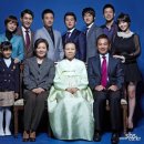 인생은 아름다워 이미지