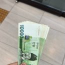 함양식자재할인마트