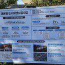 영운 이미지